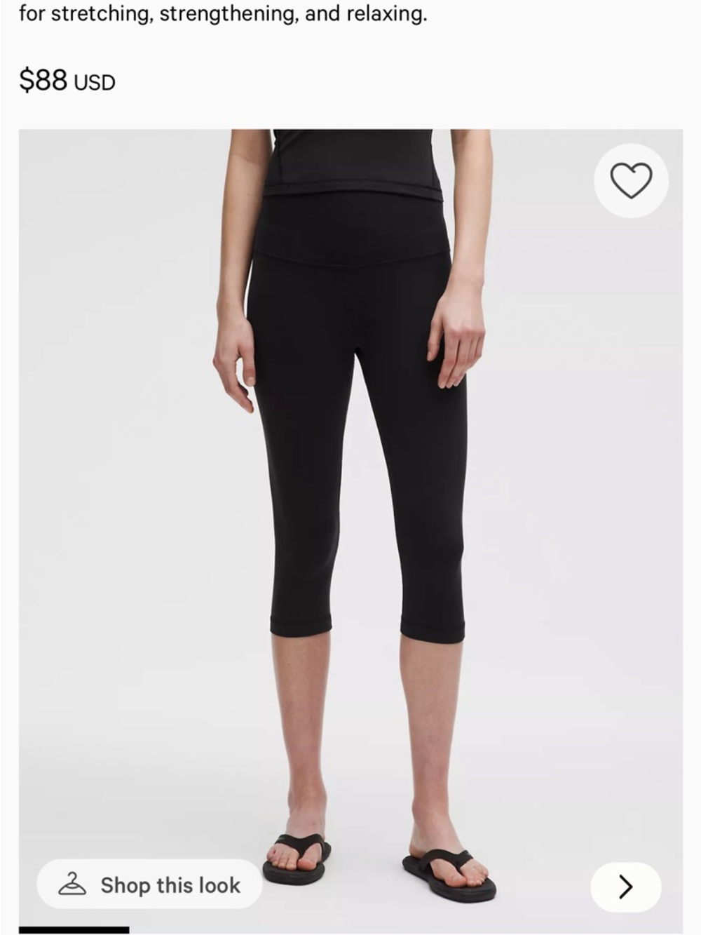 lululemon Align high rise 17” Leggings